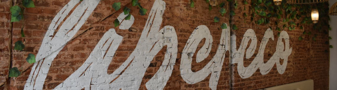 Banner de San Pedro